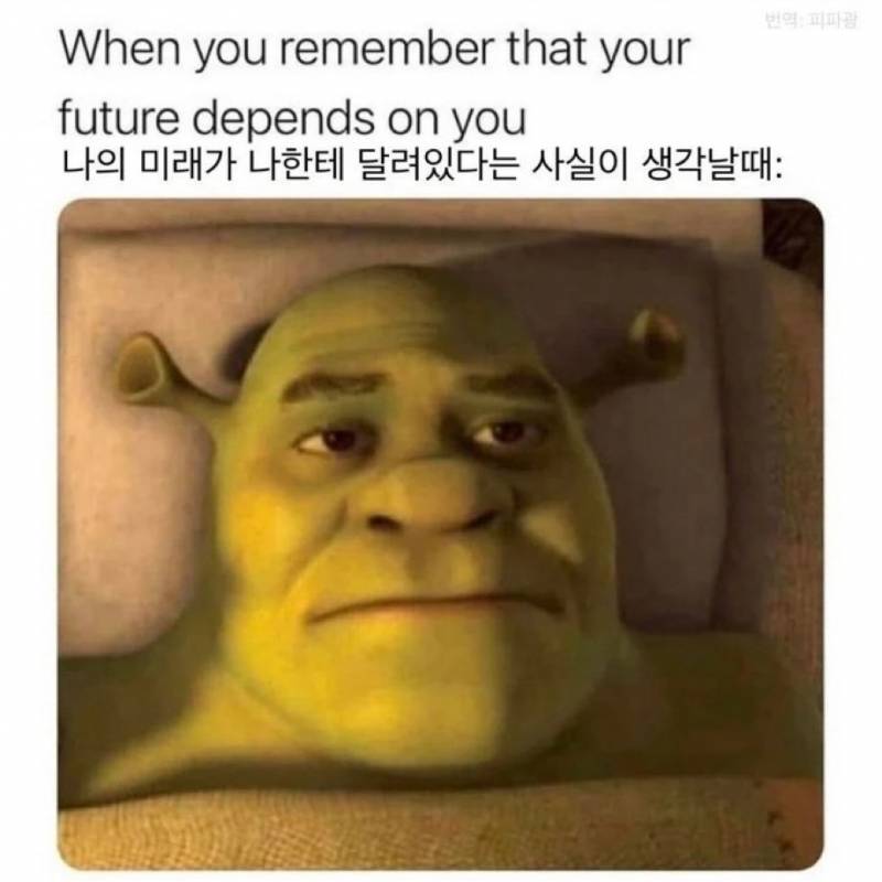 나 이거 너무 공감돼 | 인스티즈