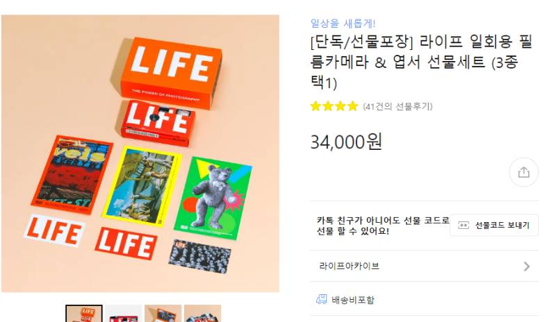 111 Vs 22 instiz 111-vs-22-instiz