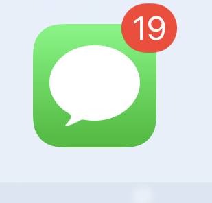 아이폰 문자질문 ㅠㅠ🥲🥲🥲🥲 | 인스티즈