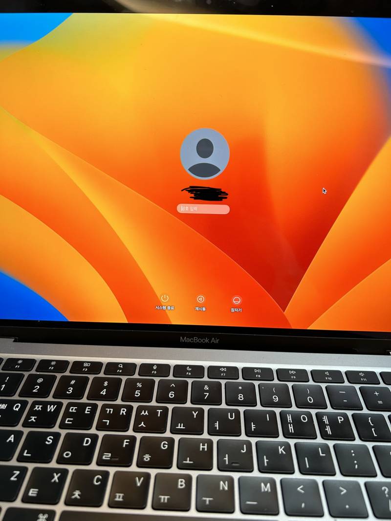 맥북 이부분 배경 바꾸는거 제발 알려줄 사람 ㅠㅠㅠㅠㅠ | 인스티즈