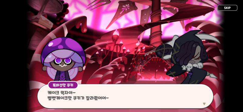 미치겠다 갑자기 케이크 먹고 싶어짐 | 인스티즈