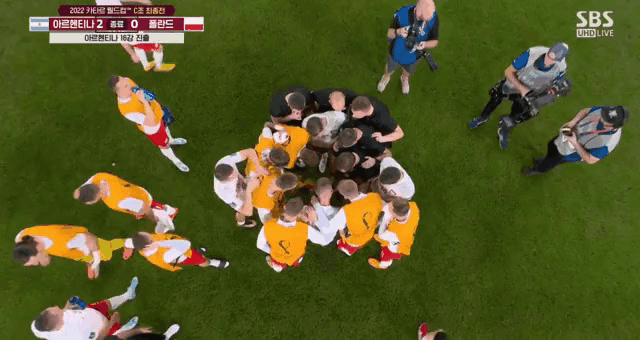 메시(아르헨) 이길때마다 이 제스처하는데 넘 웃김ㅋㅋ | 인스티즈