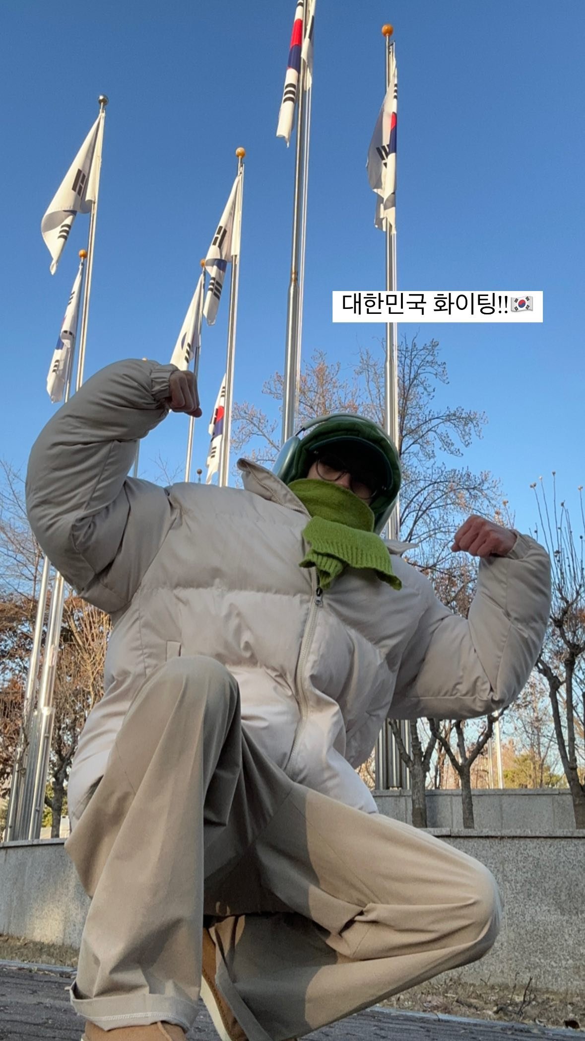 [잡담] 양요섭 오늘 갔다올까 ㅋㅋㅋㅋ | 인스티즈