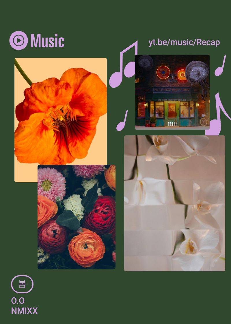 [잡담] 내가 엔믹스 노래 많이 들엇구나 ㅋㅋㅋ | 인스티즈