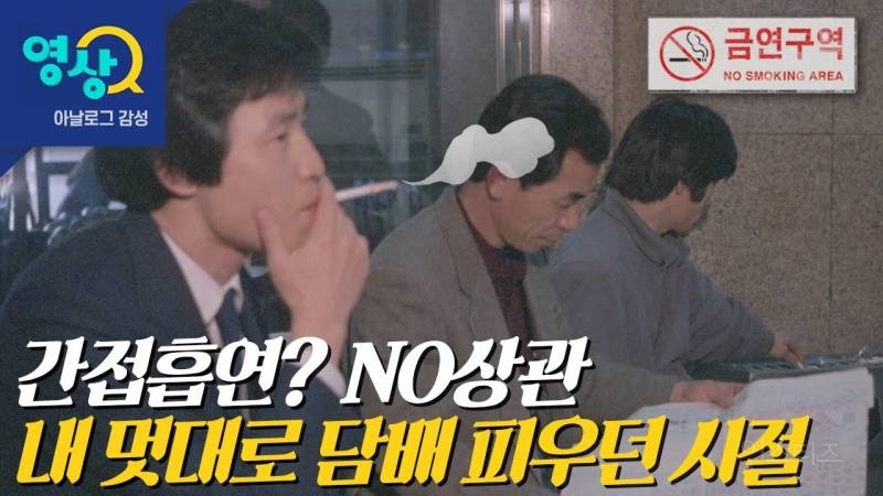 1980년대 서울 지하철 노선 | 인스티즈