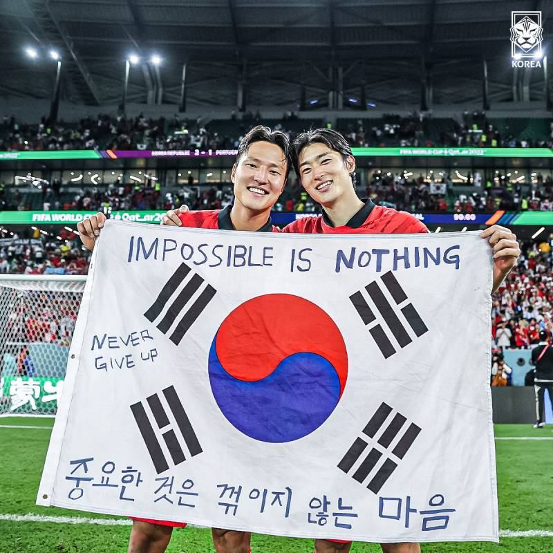 이번 월드컵이 한국인에게 잊지못한 레전드인 이유 | 인스티즈