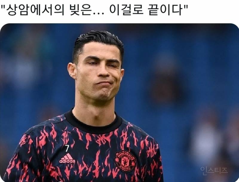 한국 vs 포르투갈 요약.jpg | 인스티즈