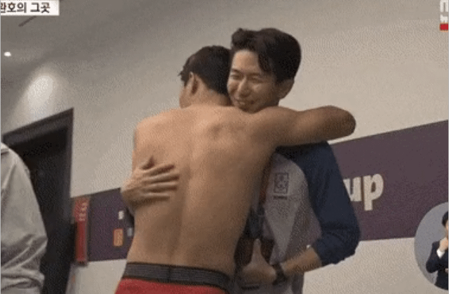 헐 황희찬 어떡해 | 인스티즈