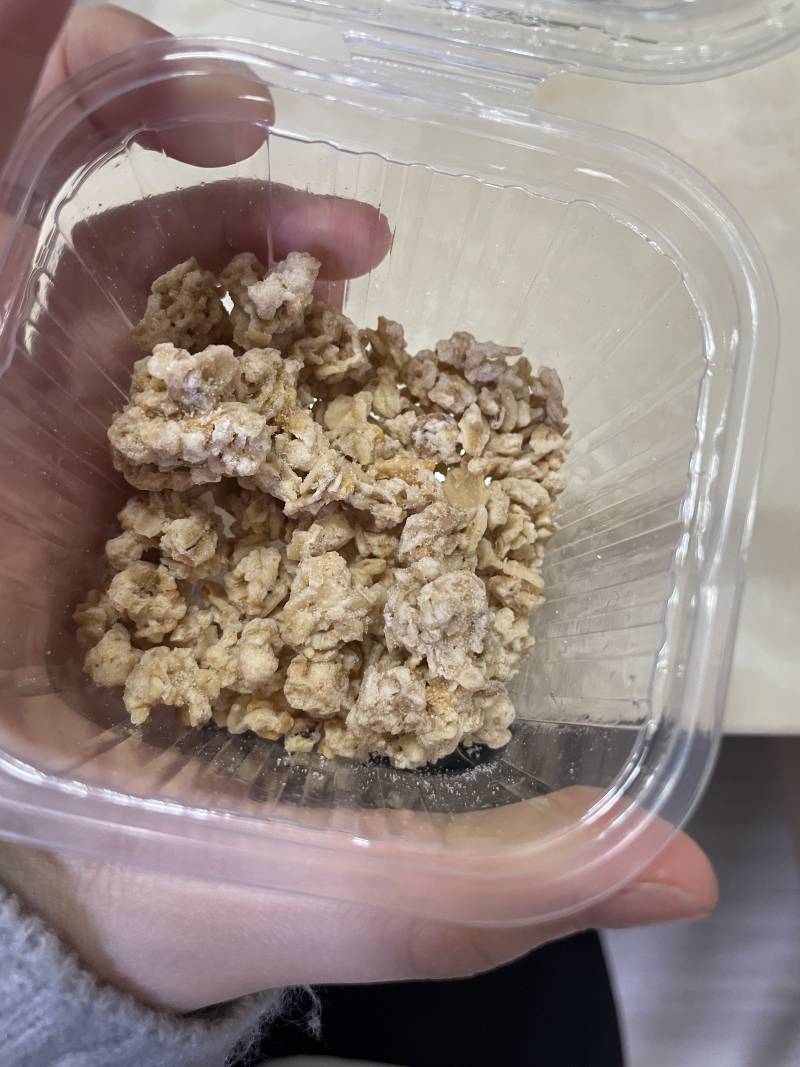 혹시 이 그래놀라 종류 아는사람 ,,, | 인스티즈