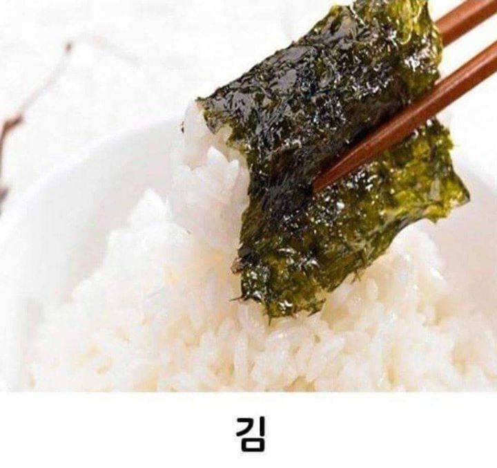 불호가 많이 없는 반찬들이라는데 불호인거 몇 개 있음?? | 인스티즈