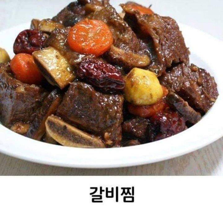 불호가 많이 없는 반찬들이라는데 불호인거 몇 개 있음?? | 인스티즈