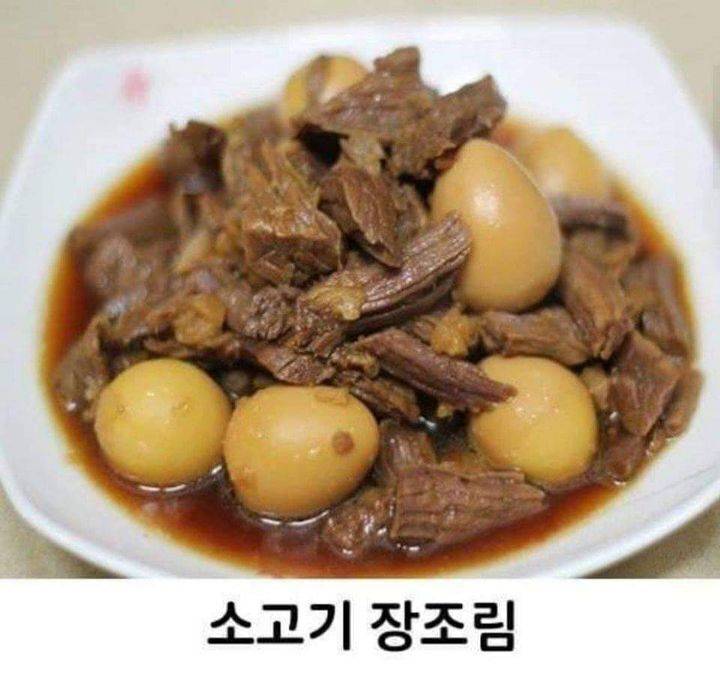 불호가 많이 없는 반찬들이라는데 불호인거 몇 개 있음?? | 인스티즈