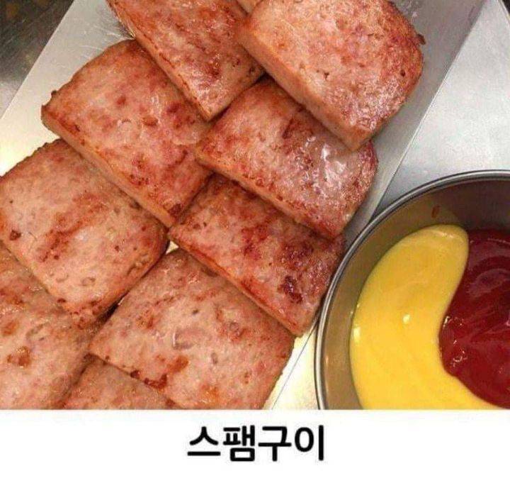 불호가 많이 없는 반찬들이라는데 불호인거 몇 개 있음?? | 인스티즈