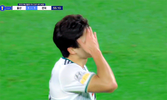 [잡담] 조규성 살짝 빡친거 같은거.. | 인스티즈