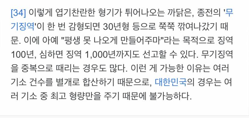 와 미국 이거 진짜개부럽다 | 인스티즈