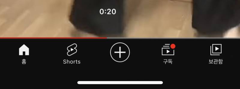 와 미쳤네 너네 숏츠도 영상 시간바 옮길 수 있는 거 알어? | 인스티즈