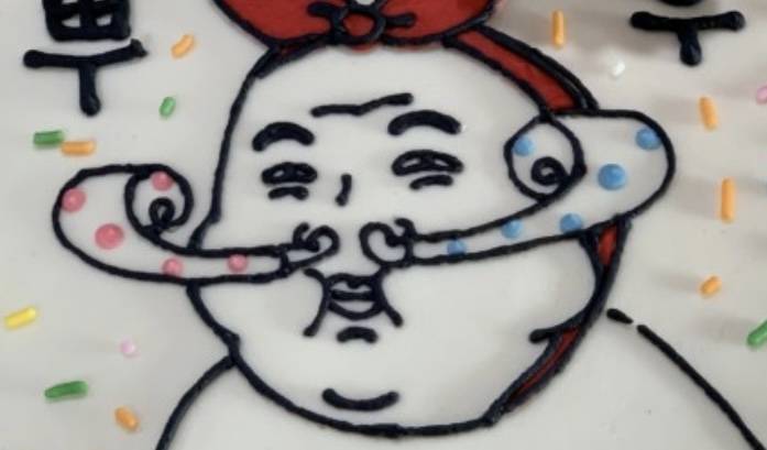 혹시 이거 무슨 캐릭터인지 아는 사람 ㅜㅡㅜ | 인스티즈