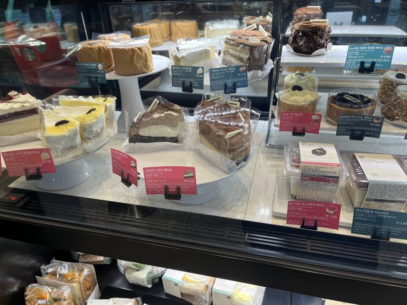 나 스벅인데 추천하는 케이크 있어????? | 인스티즈