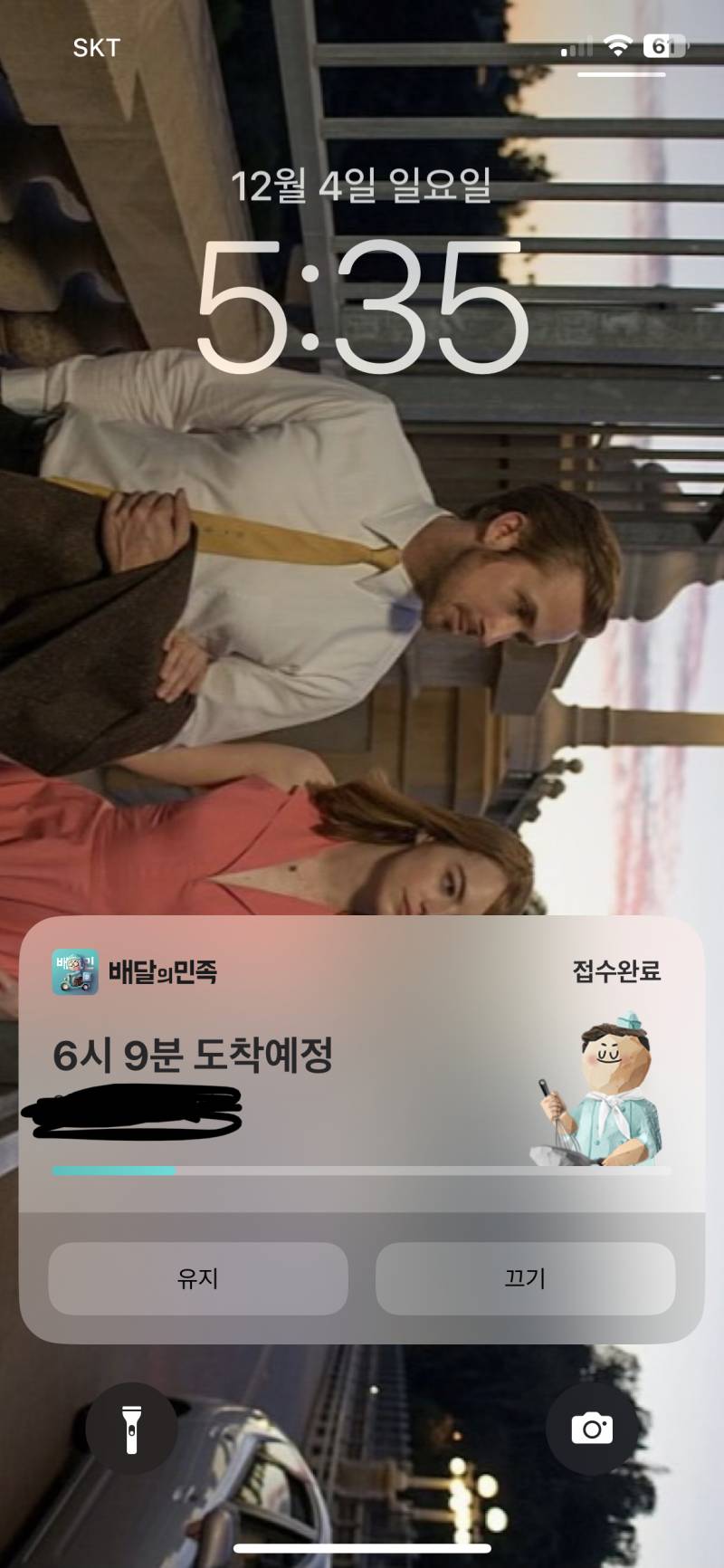 배민 원래 이런거 떴었나? | 인스티즈