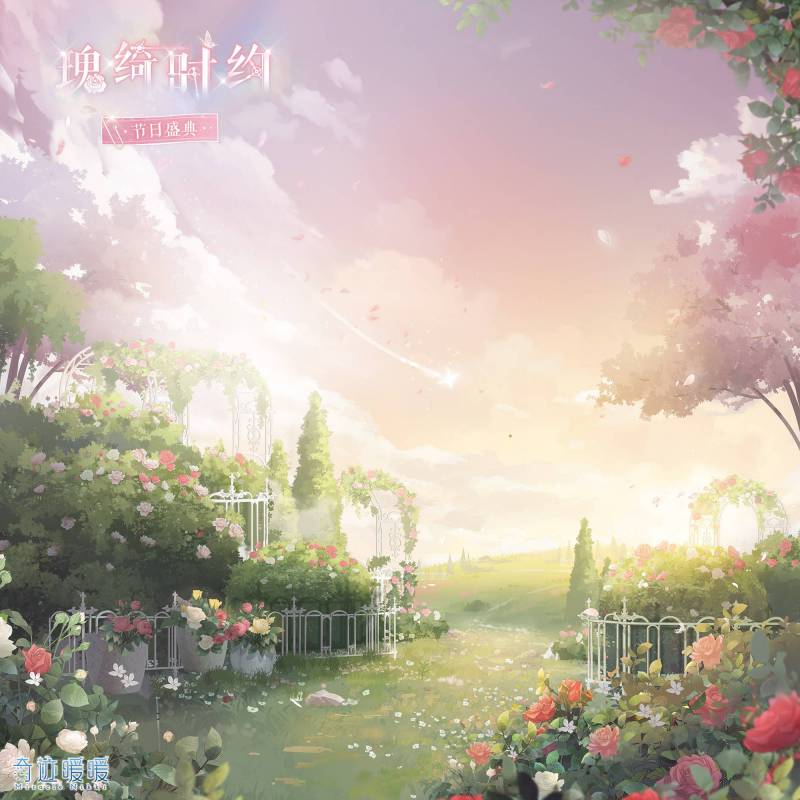 아이러브니키 이번 생일 세트 너무 예쁘다 | 인스티즈