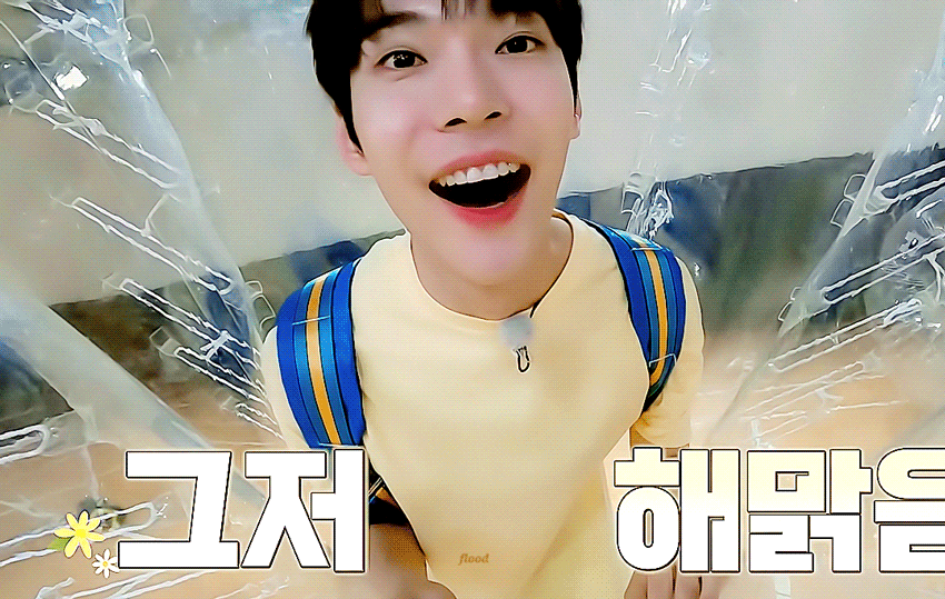 [잡담] 도영 입덕했는데 장난아니고 내 아들같음 | 인스티즈