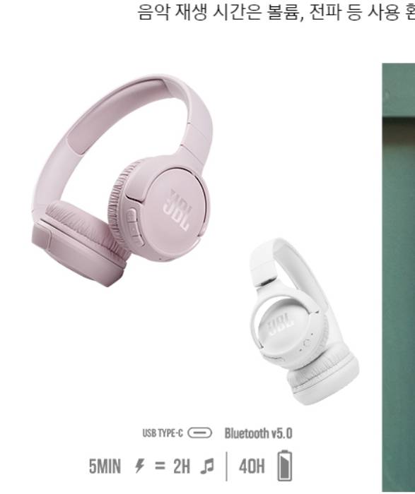 이헤드셋 이쁘지않아?삼성정품이라는데 | 인스티즈