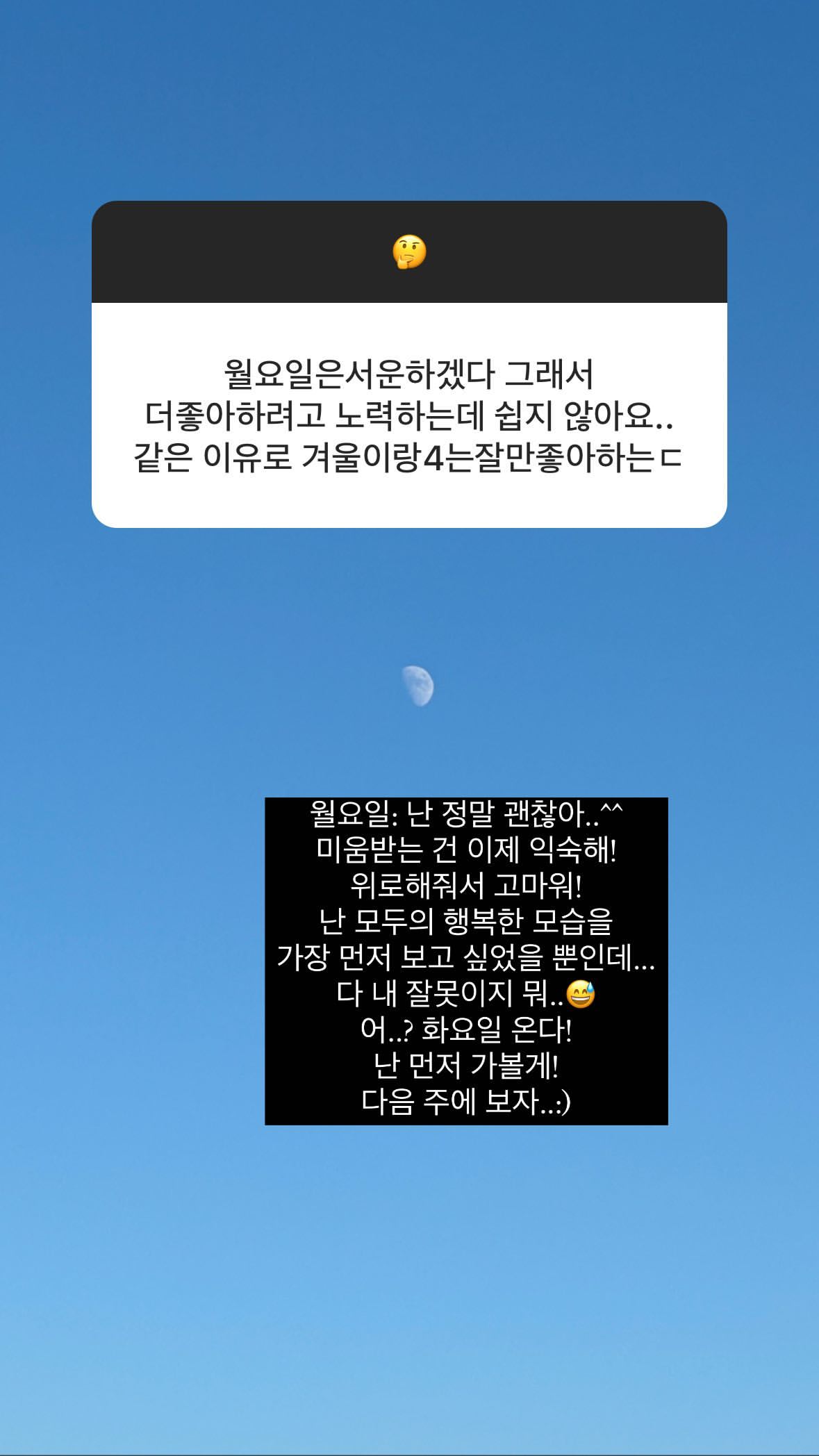 [잡담] 너무 양요섭스러워서 주글거같음 | 인스티즈