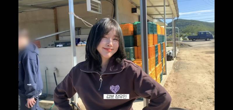 토모토모 유인 옷 이거 어디껄까 | 인스티즈