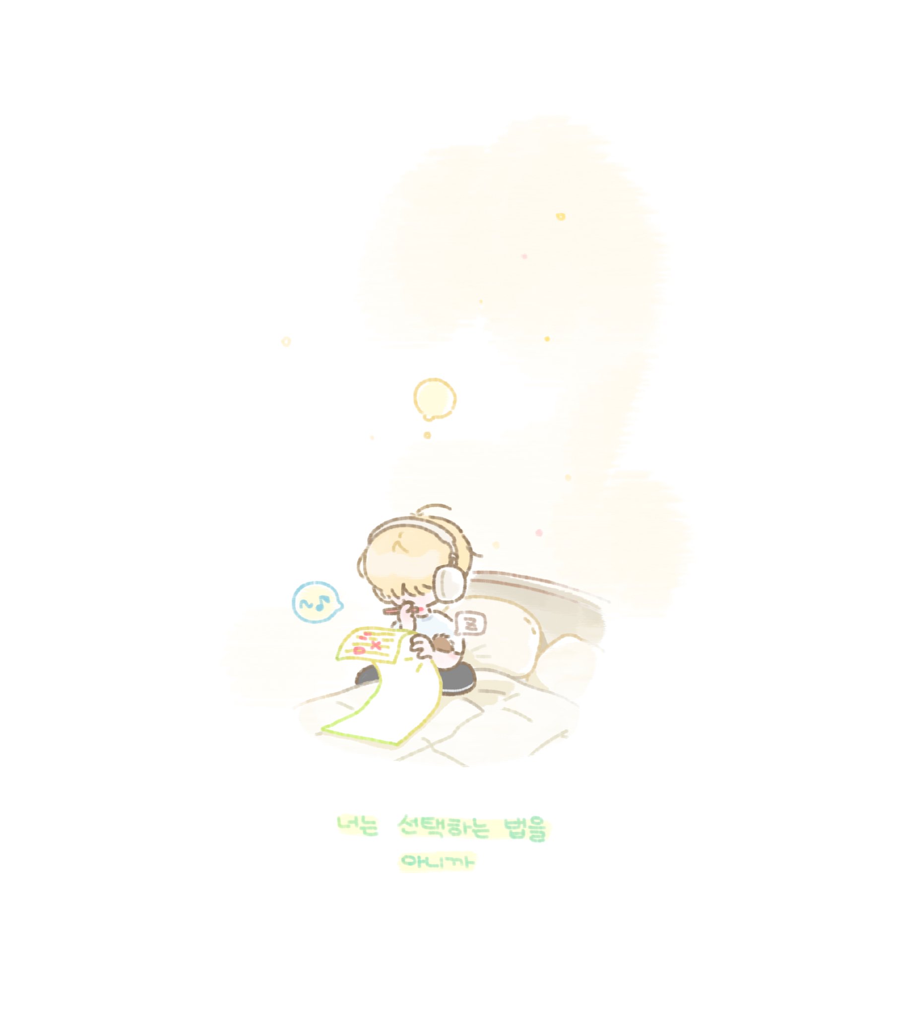 [잡담] 아 투바투 수빈 생일 축전 팬아트 눈물나 | 인스티즈