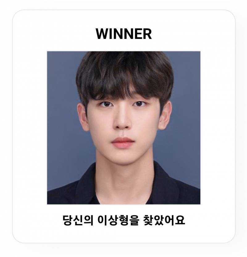 이정도면 연애 못하겠다.. | 인스티즈