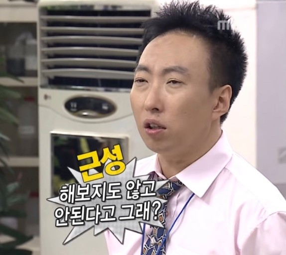 [잡담] 오늘 일어나자마자 축구 생각만 하는 나 | 인스티즈