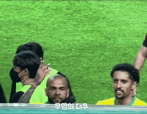 [잡담] 인사 잘못배운 브라질이래 | 인스티즈