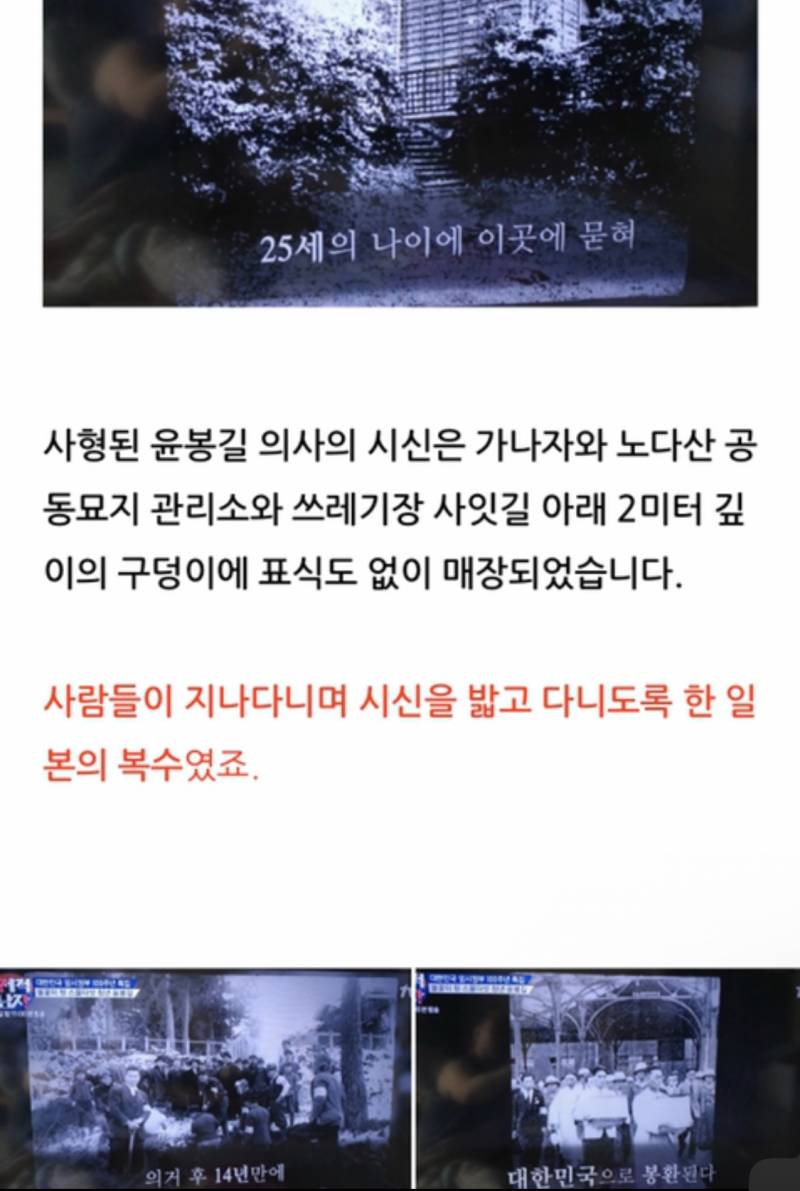 오사카성 이거보니까 진짜 안가야겠다 생각든다 | 인스티즈