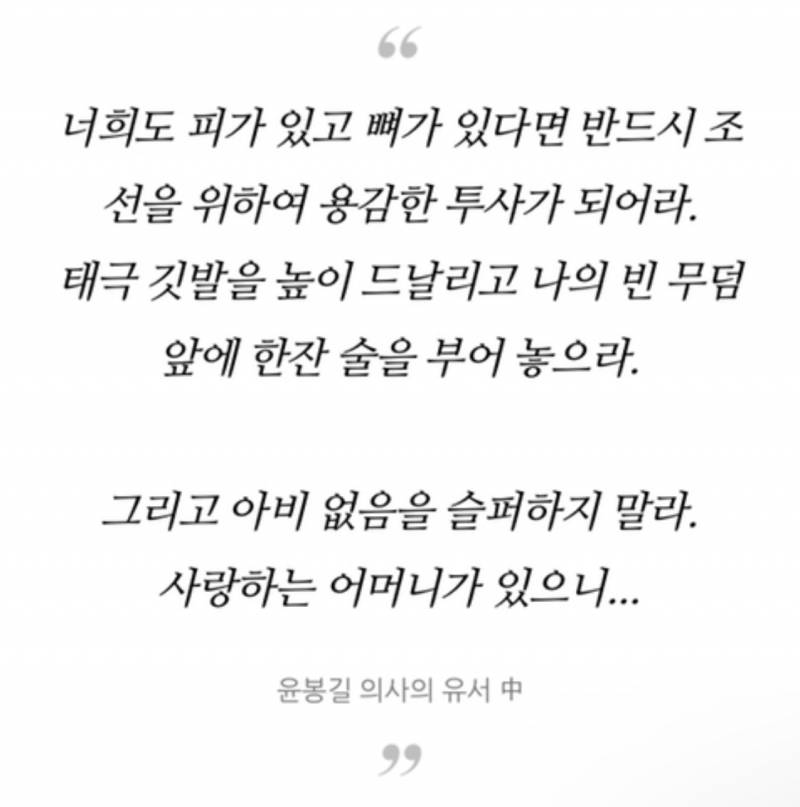 오사카성 이거보니까 진짜 안가야겠다 생각든다 | 인스티즈