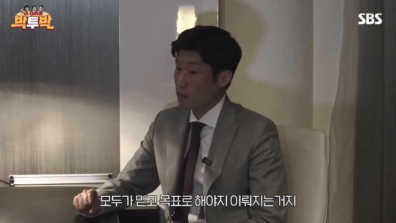 우리가 브라질전에서 이길거라고 희망을 가져야하는 이유 | 인스티즈