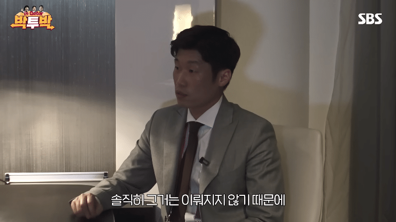 우리가 브라질전에서 이길거라고 희망을 가져야하는 이유 | 인스티즈