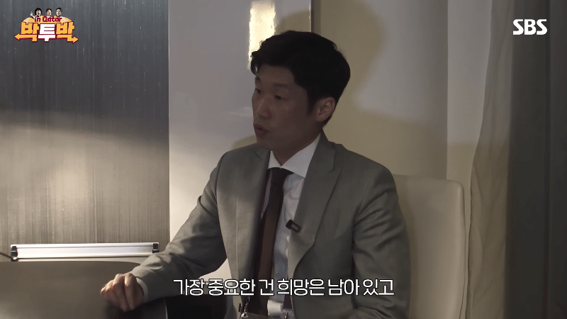 우리가 브라질전에서 이길거라고 희망을 가져야하는 이유 | 인스티즈