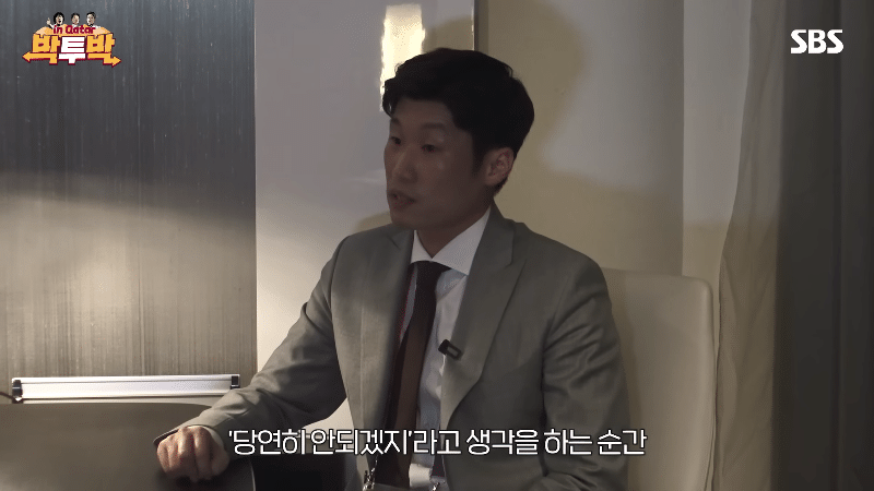 우리가 브라질전에서 이길거라고 희망을 가져야하는 이유 | 인스티즈