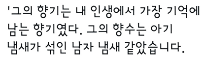 [잡담] 전정국 니가 아무리 아기 아니라고 해봐라 주변 사람들 다~ 니보고 애기라하네... | 인스티즈