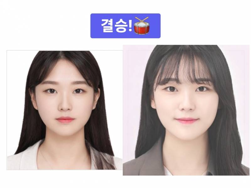 나 양성애자인데 남녀 각각 무슨 상 좋아하는 것 같아..? | 인스티즈