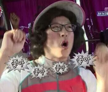 [잡담] 드림 캔디. 127 리팩 녹음 완. 나는야 행복한 홴걸 | 인스티즈