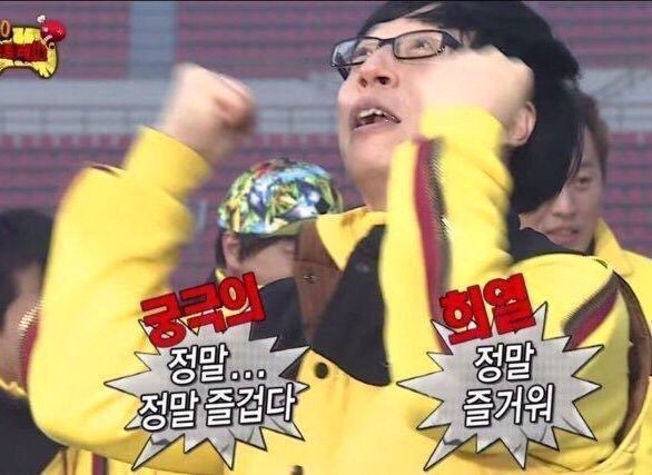 [잡담] 드림 캔디. 127 리팩 녹음 완. 나는야 행복한 홴걸 | 인스티즈