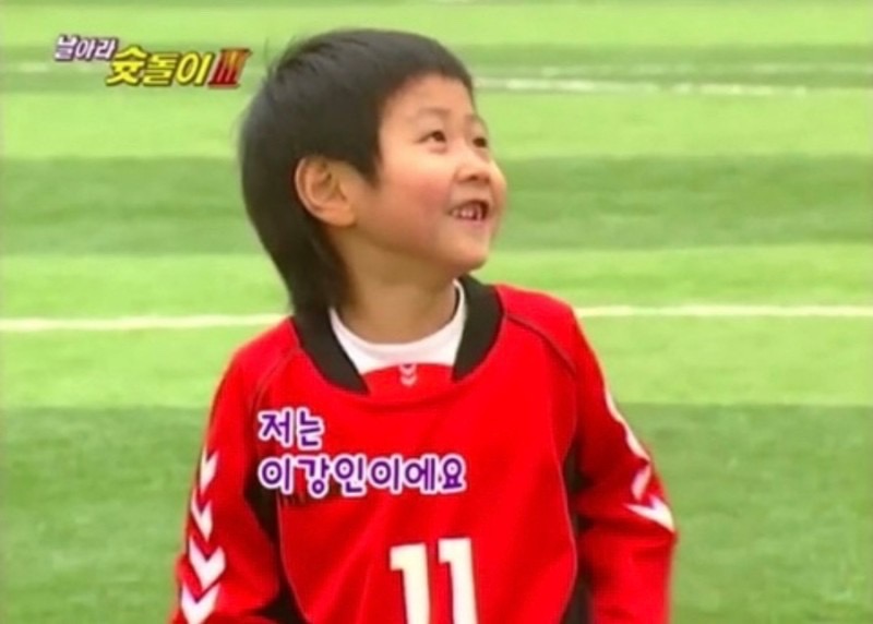 [잡담] 아녕하세여 져는 이강잉이에여 | 인스티즈