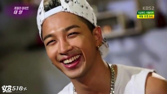 [잡담] 효린언니하고 태양 2세 태양 닮아도 눈 진짜 예쁠듯 | 인스티즈