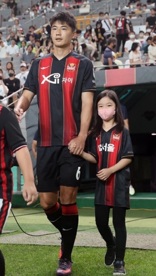 [잡담] 기성용 딸바보인것도 발림 | 인스티즈