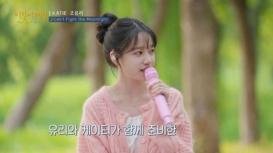 [잡담] 이 옷 정보 아는 사람... | 인스티즈