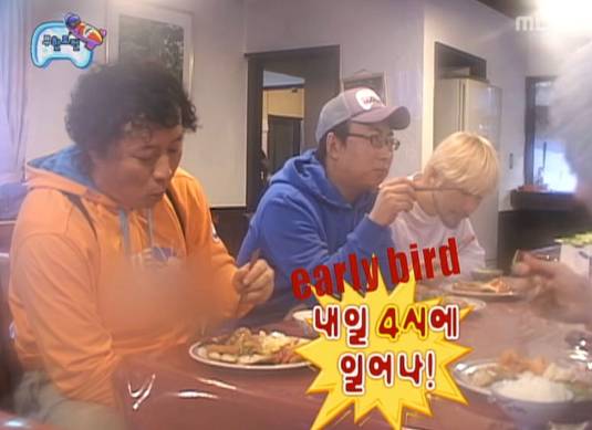 [잡담] 나 무한도전 무서워 | 인스티즈