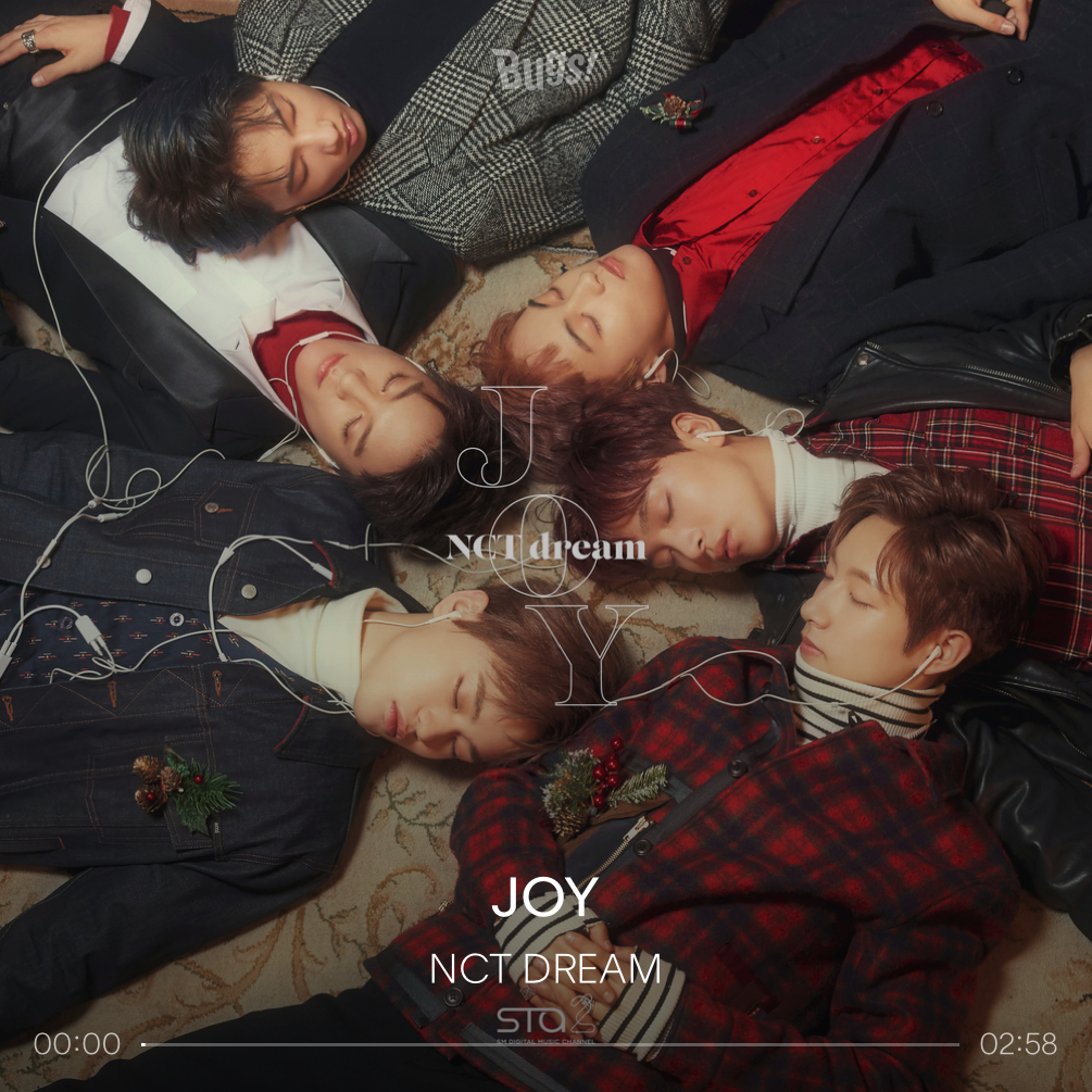 [잡담] 🎄요즘같은 노래 추천하고가자🎄 | 인스티즈