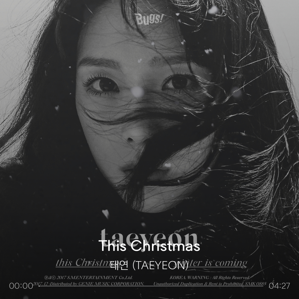 [잡담] 🎄요즘같은 노래 추천하고가자🎄 | 인스티즈