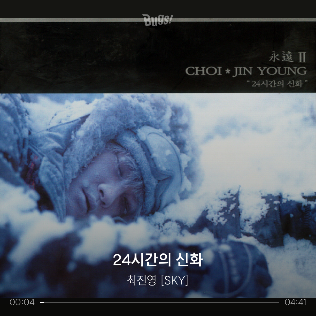 [잡담] 🎄요즘같은 노래 추천하고가자🎄 | 인스티즈